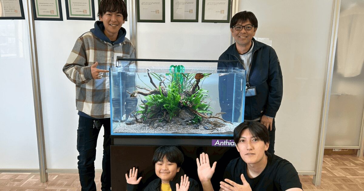 新潟ガラスリサイクルセンター株式会社様に「EAP水草水槽」を設置しました